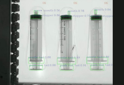 自动化流水线智能视觉预警系统 (2).jpg